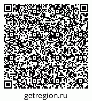 79261108712