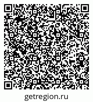 79261109118