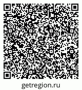 79261110006
