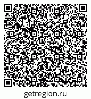 79261110010