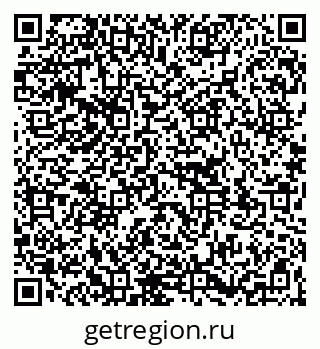 79261110012