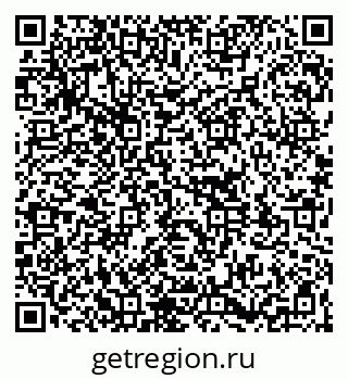 79261110014