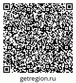 79261110023