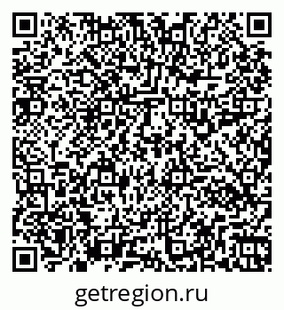 79261110030