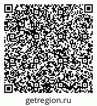 79261110037