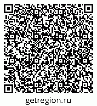 79261110038