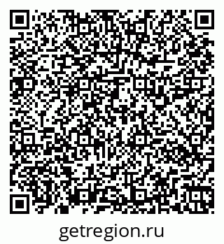 79261110040