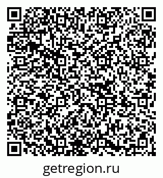 79261110041
