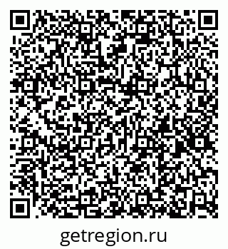 79261110044