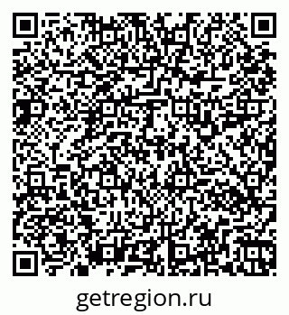 79261110045