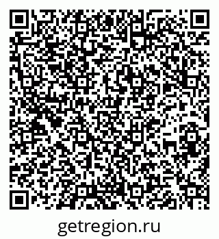 79261110048