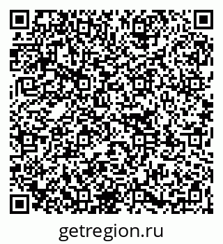 79261110049