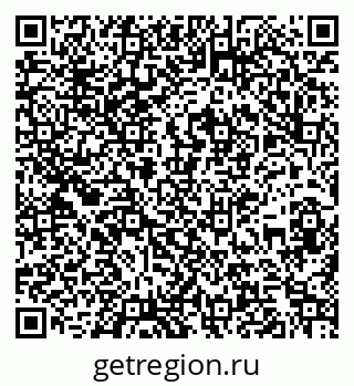 79261110053
