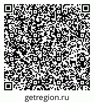79261110060