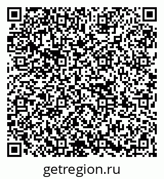 79261110062