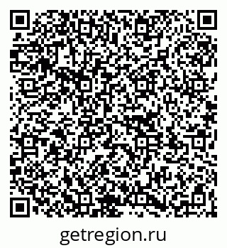 79261110080