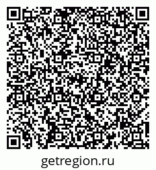 79261110094