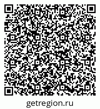 79261110173
