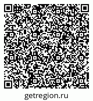 79261110180