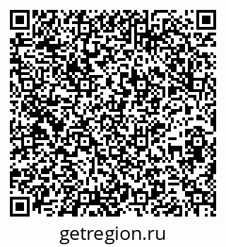 79261110189