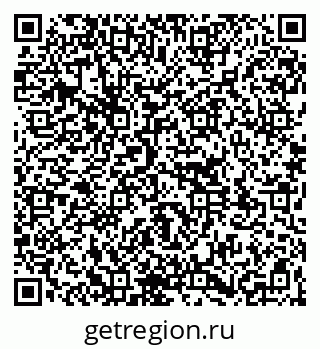 79261110190