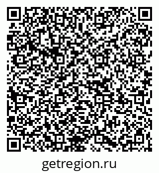 79261110194