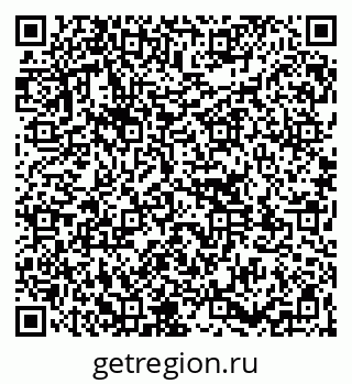 79261110234