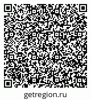 79261110242