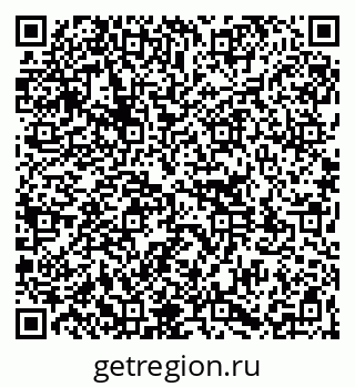 79261110288