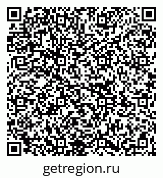 79261110290