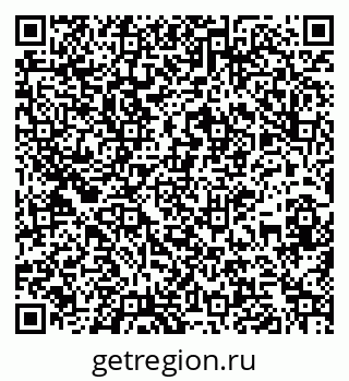 79261110296