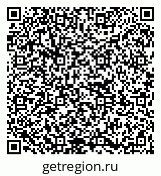 79261110300
