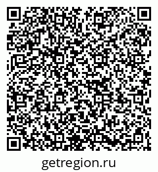 79261110320