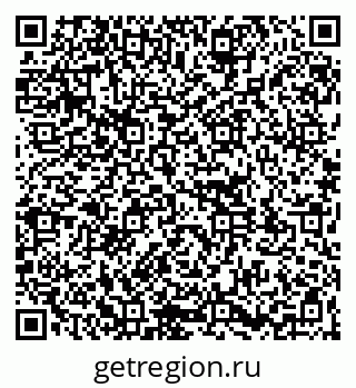 79261110329