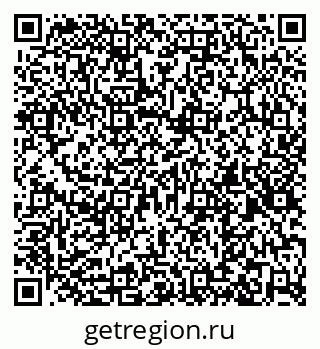 79261110370