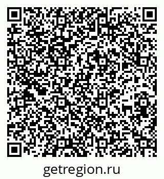 79261110380