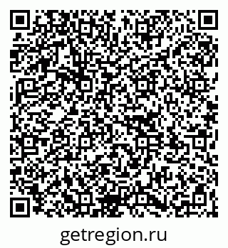 79261110381