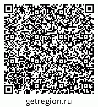 79261110400