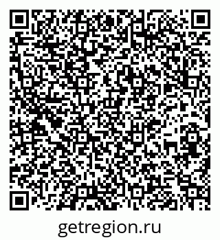 79261110433
