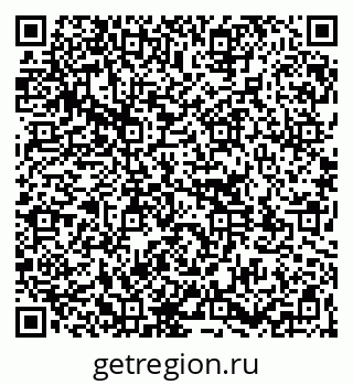 79261110438