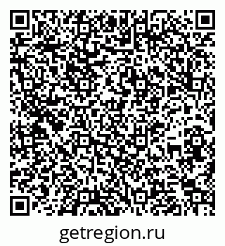79261110475
