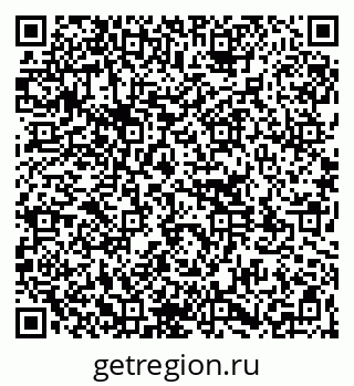 79261110481