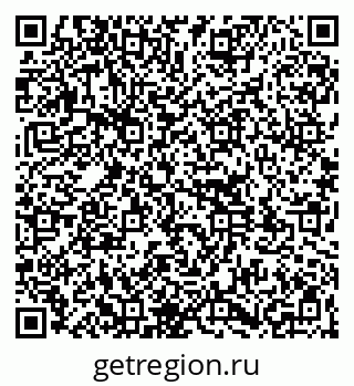 79261110497