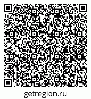 79261110599