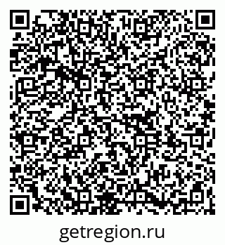 79261110600