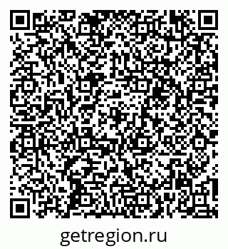 79261110643