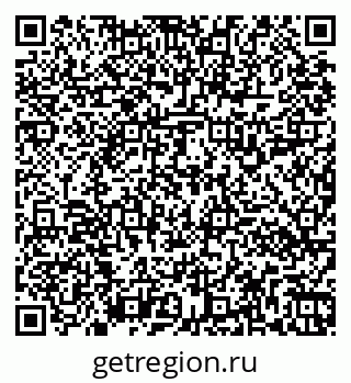 79261110654
