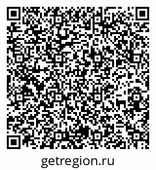 79261110690