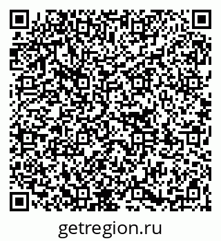 79261110742