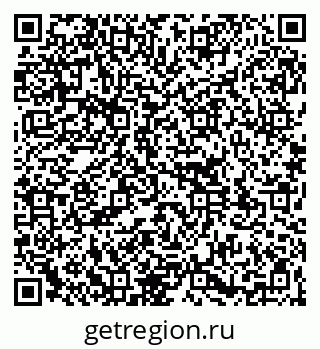 79261110745